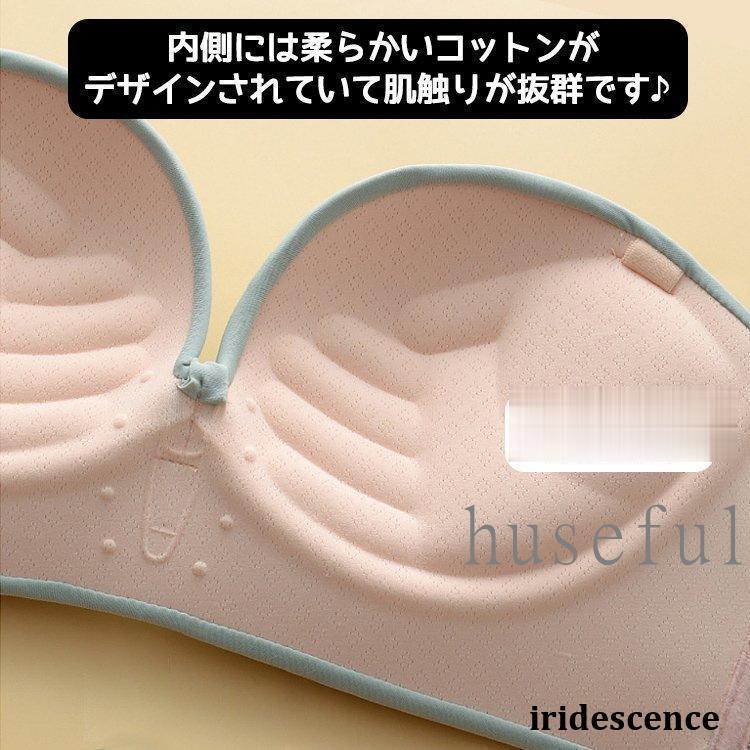 ストラップレスブラ 肩紐なし ストラップレス ブラ チューブ ストラップレスブラ 肩紐なし ストラップレス ブラ チューブ