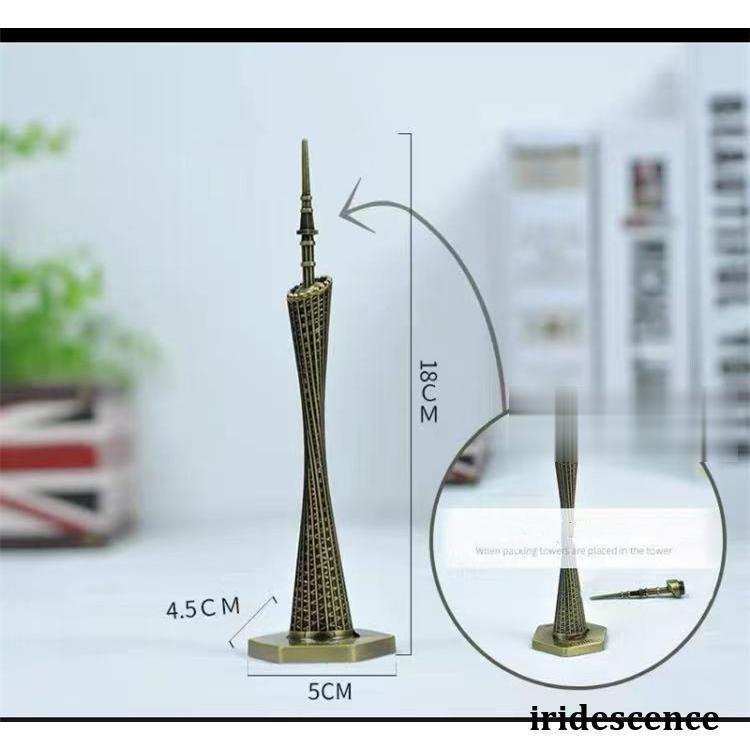エッフェル塔 アイアン装飾セット エッフェル塔 アイアン装飾セット インテリア小物