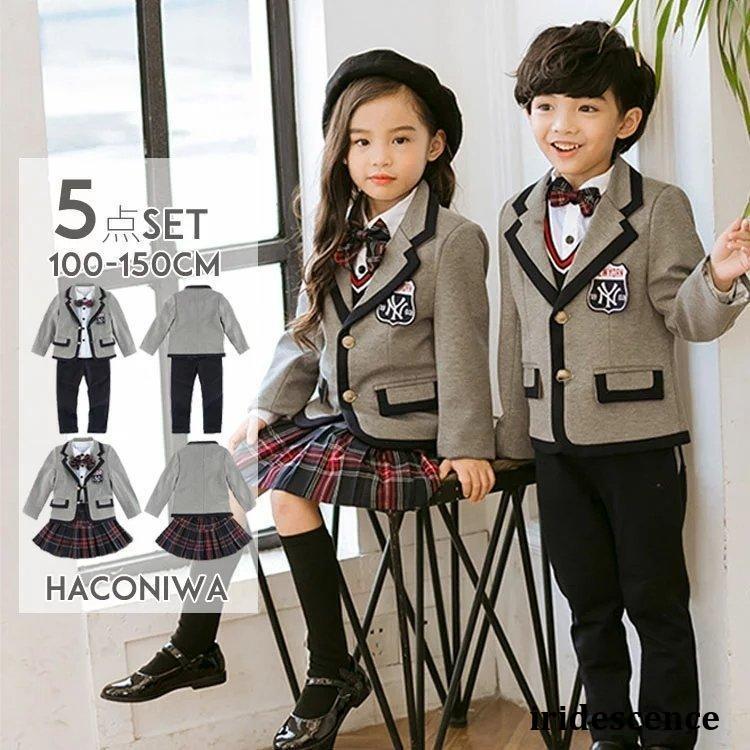 フォーマルスーツ キッズ スーツ 入学式 女の子 子供服 男の子 5点セット 卒業式 スーツ 小学生 卒業式スーツ ジュニア おしゃれ 子供スーツ フォーマルスーツ | ブランド登録なし