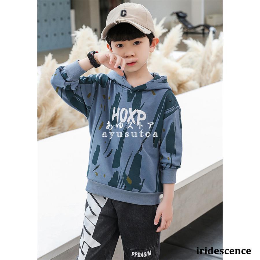 ジャージ キッズ 男子 子供ジャージ 上下セット 子供服 男の子 秋服 セットアップ 長袖 tシャツ ロングパンツ 長ズボン 韓国子供服 ジュニア 可愛い おしゃれ｜iridescence｜07