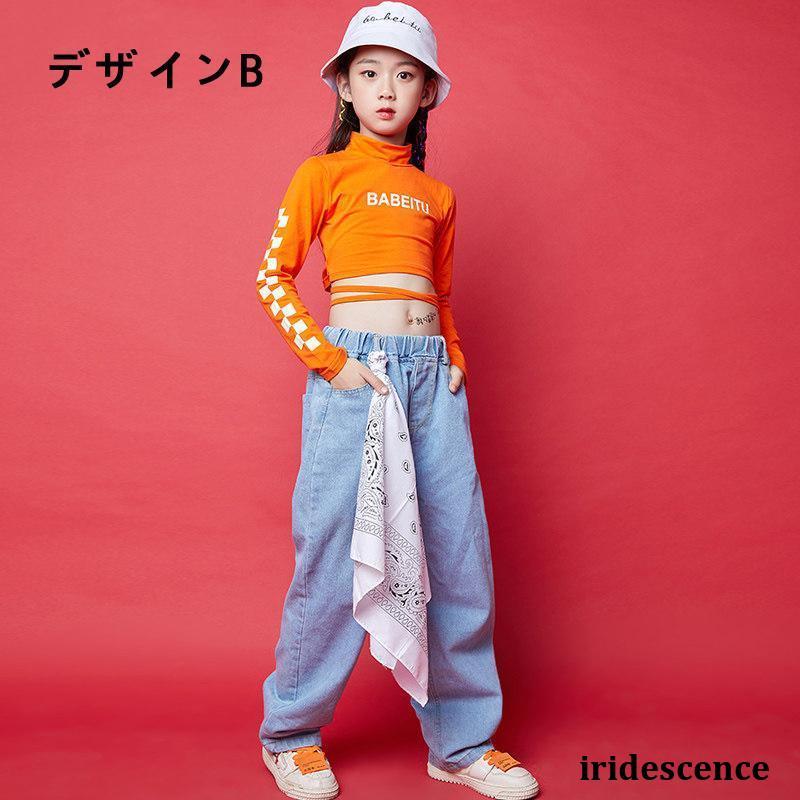 キッズ ダンス衣装 ヒップホップ HIPHOP セットアップ ダンストップス Ｔシャツ デニム ジーンズ デニムパンツ 子供服 ガールズ チアダンス｜iridescence｜15