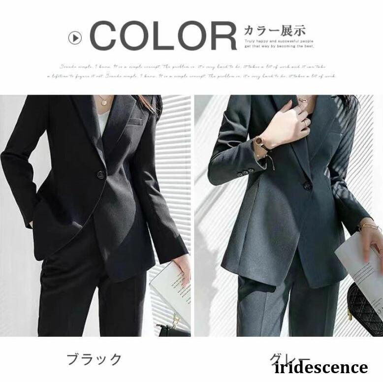セットアップ レディース スーツ パンツスーツ フォーマル セットアップ レディース スーツ パンツスーツ フォーマル