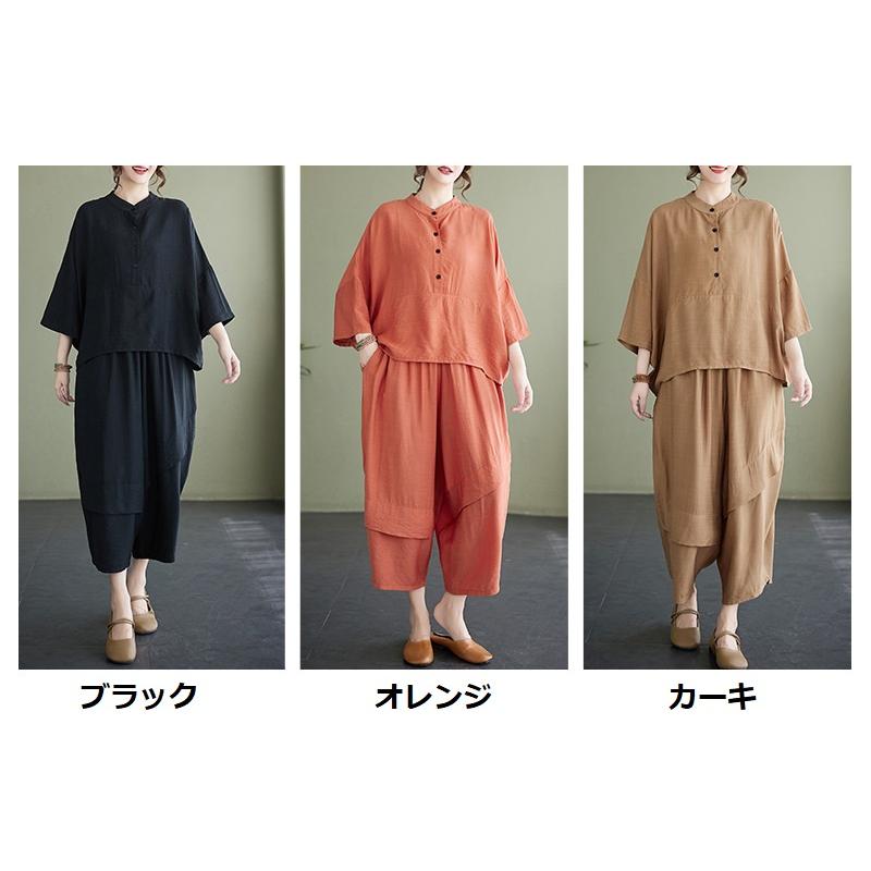 セットアップ レディース 大きいサイズ 2点セット ワイドパンツ セットアップ レディース 大きいサイズ 2点セット ワイドパンツ