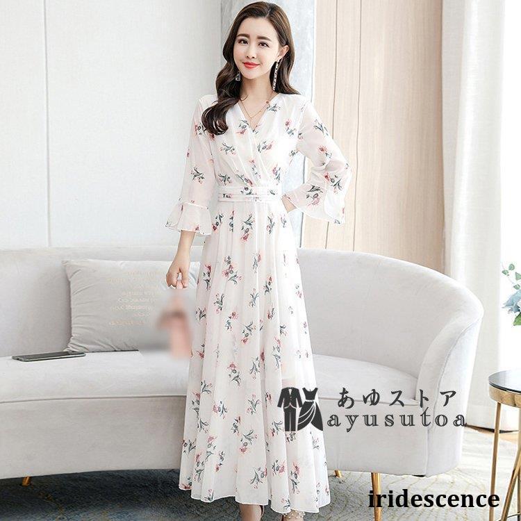 【美品】美品 ランバンコレクション ワンピース 腕シアー 40 英字デザイン LANVIN COLLECTION - 【美品】美品 ランバンコレクション