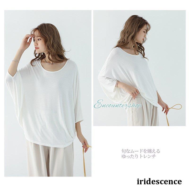 Tシャツ レディース 半袖 カットソー ボリューム袖 大きいサイズ トップス 体型カバー 涼しい 夏服 着痩せ ゆったり 無地 可愛い おしゃれ｜iridescence｜21