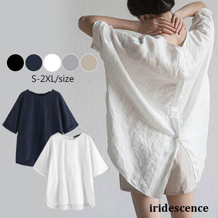 45R★トップス　花柄　インディゴ　半袖　リネン　コットン　Tシャツ 楽天市場】花柄 ブラウス 半袖 コットン リネン レディース 綿