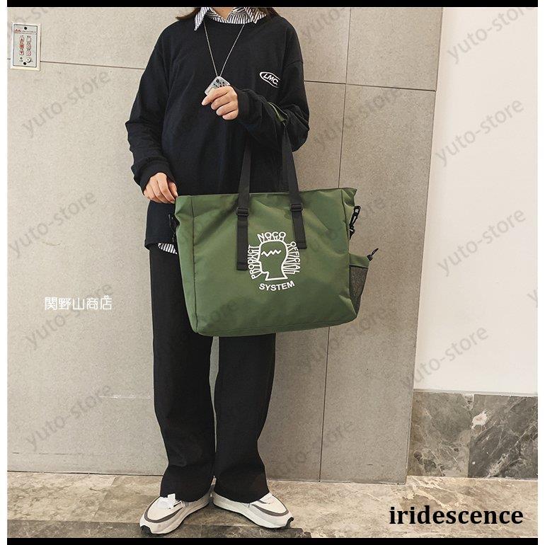 トートバッグ メンズ 大きめ 肩掛けバッグ a4 ナイロンバッグ