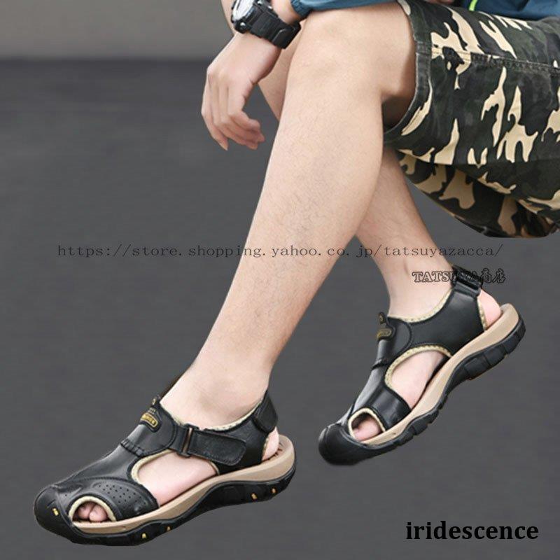 サンダル メンズ 耐衝撃 痛くならないサンダル 水陸両用?通気性