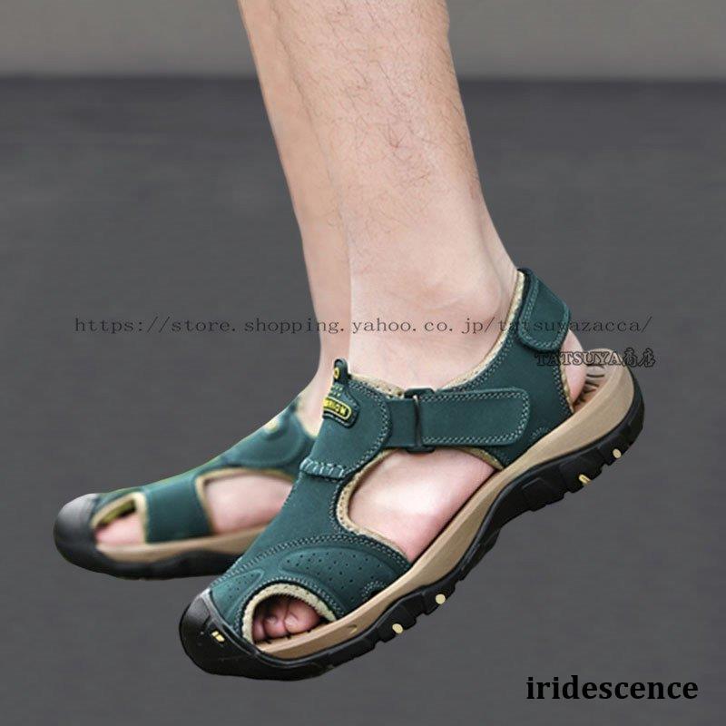 ⚠️専用⚠️スポーツサンダル サンダル メンズ 耐衝撃 痛くならないサンダル 水陸両用?通気性