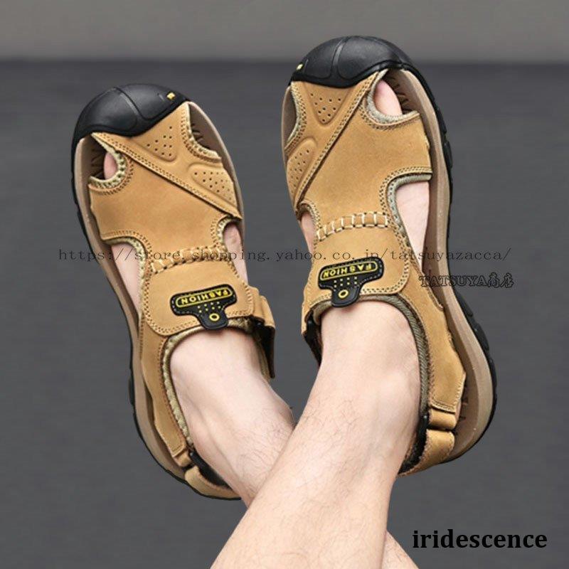 ⚠️専用⚠️スポーツサンダル サンダル メンズ 耐衝撃 痛くならないサンダル 水陸両用?通気性