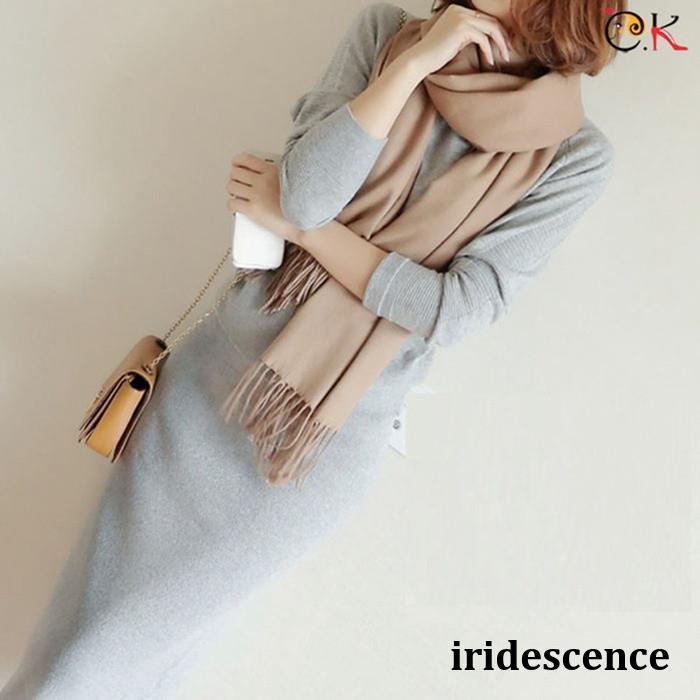 上下セット ニット タイトスカート セットアップ ロング ニットアップ