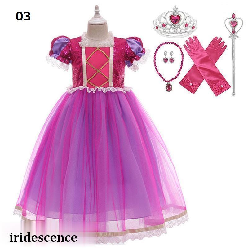 プリンセス ドレス ラプンツェル パーティー 発表会 結婚式 子供