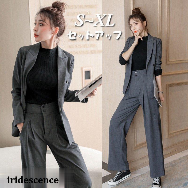 セットアップ 入学式 スーツ ママ おしゃれ レディース パンツ 通勤 大きいサイズ 洗える オフィス 七五三 入園式 卒園式 卒業式 服装 母親 ゆったり 大きい セットアップ 入学式 スーツ ママ おしゃれ レディース パンツ 通勤