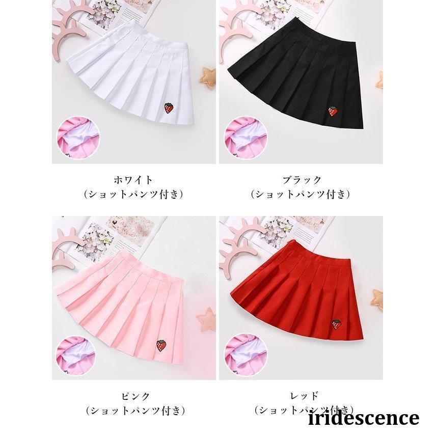 ヴィクトリア様の☆いちご柄☆フリル付きミニスカート ヴィクトリア様の☆いちご柄☆フリル付きミニスカート - メルカリ