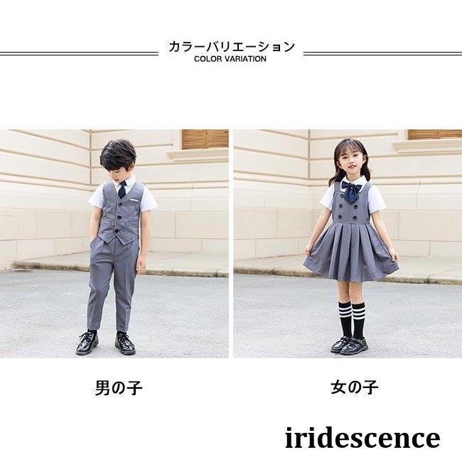 子供 フォーマルスーツ 夏 セレモニースーツ 女の子 スーツ