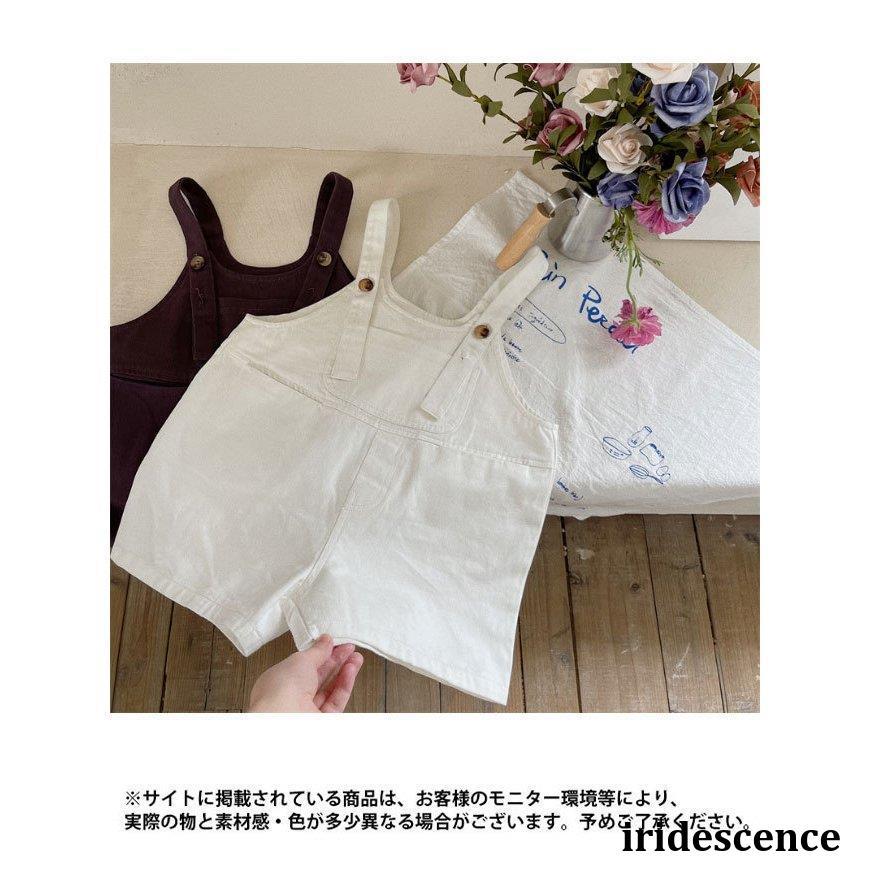 サロペット キッズ オーバーオール 夏 ショートパンツ 女の子 サロペット キッズ オーバーオール 夏 ショートパンツ 女の子