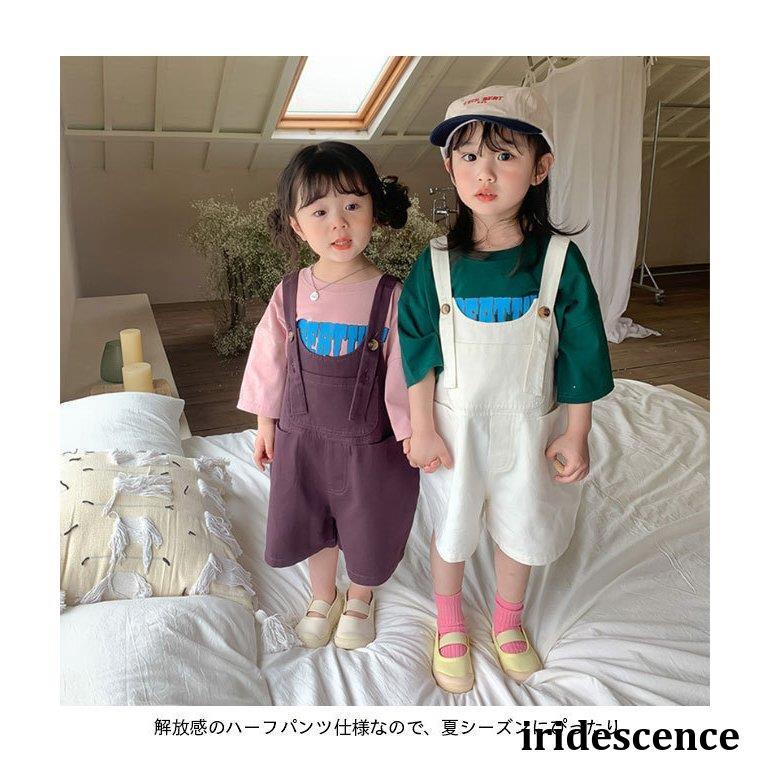 サロペット キッズ オーバーオール 夏 ショートパンツ 女の子 サロペット キッズ オーバーオール 夏 ショートパンツ 女の子