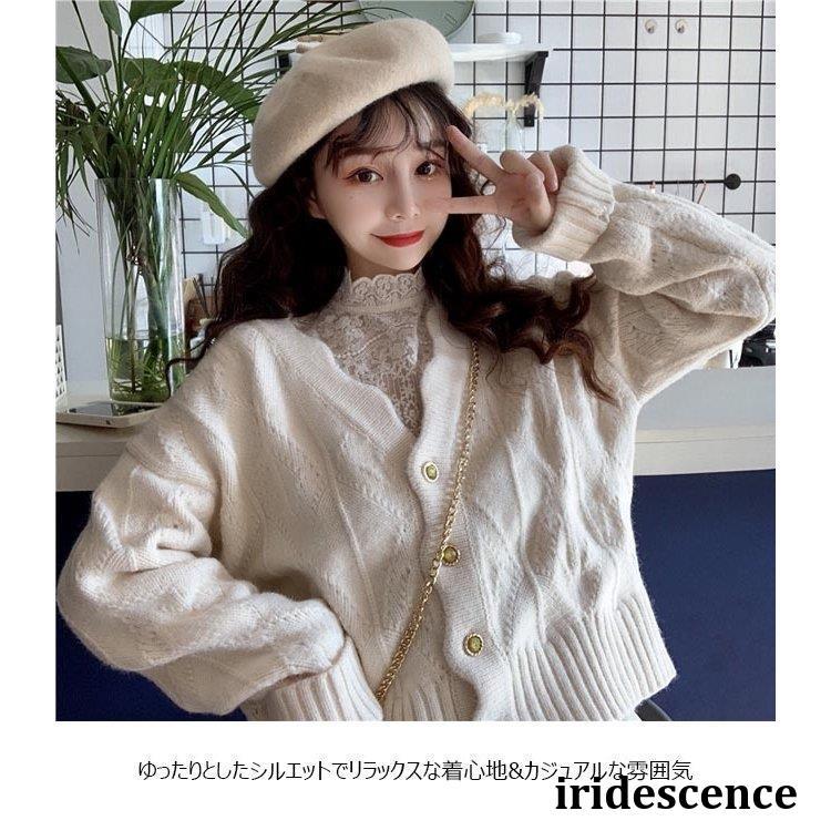 ニットカーディガン 秋 レディース カーディガン ボレロ ボタン
