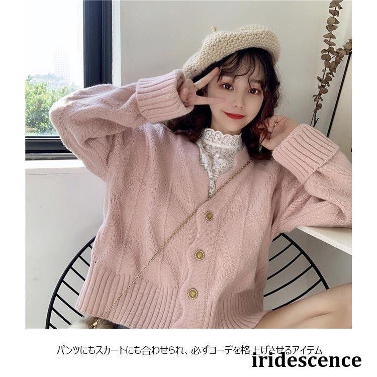 ニットカーディガン 秋 レディース カーディガン ボレロ ボタン