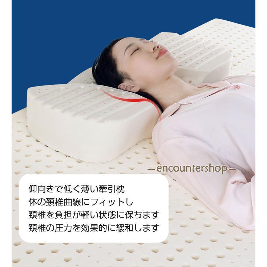 Mkicesky 立体設計 頚椎保護枕 高品質低反発枕 いびき防止 楽天市場】低反発枕 枕 肩こり いびき ストレートネック対応