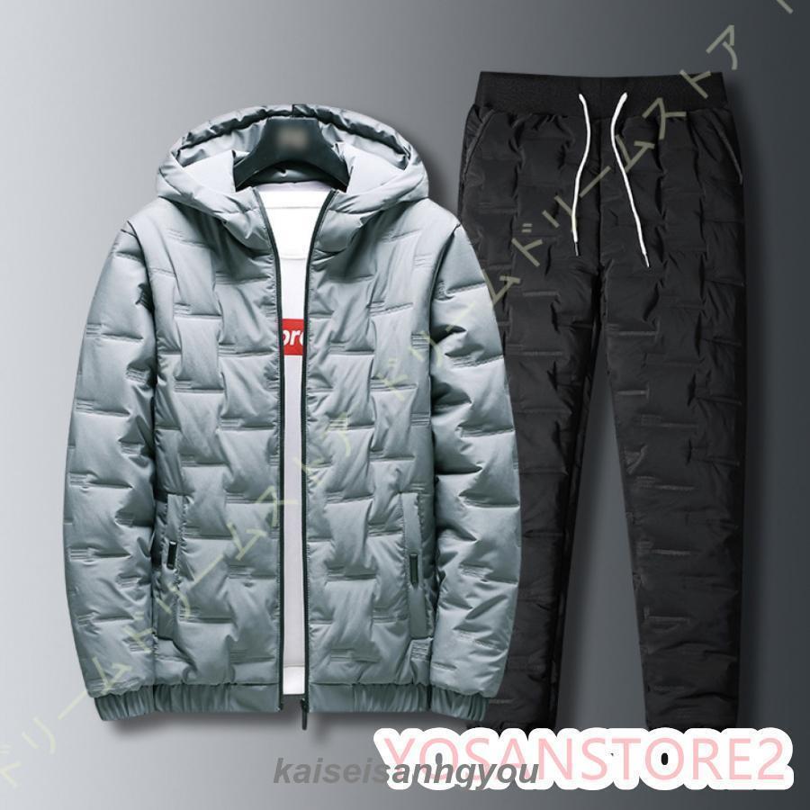 メンズ ダウン おしゃれ 中綿 カジュアル ジャケット アウター 上下セット ズボン メンズ 細身 防寒パンツ メンズ 裏起毛 綿 メンズ ダウン おしゃれ 中綿 カジュアル ジャケット アウター 上下