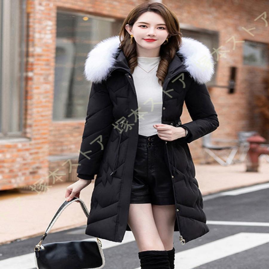 ロングダウンコート レディース 冬 可愛い 軽量 アウター ロング