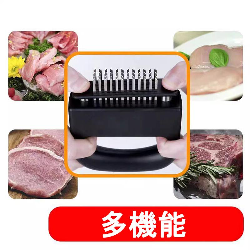 ニクサスプロ 48刃 分解 肉筋切り器 筋切り ミートテンダライザー