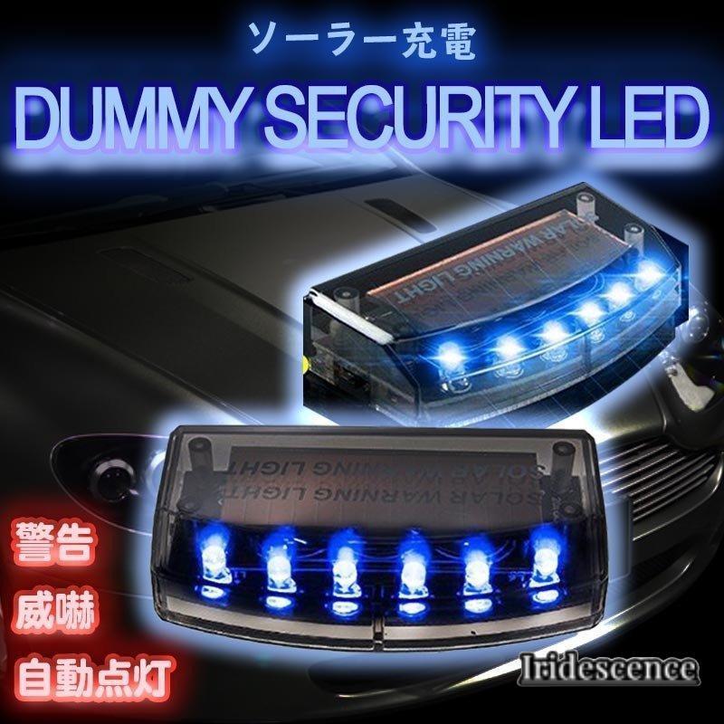 フラッシュナビゲーションハーネス 点滅して反応する補助ライト フラッシュナビゲーションハーネス 点滅して反応する補助ライト
