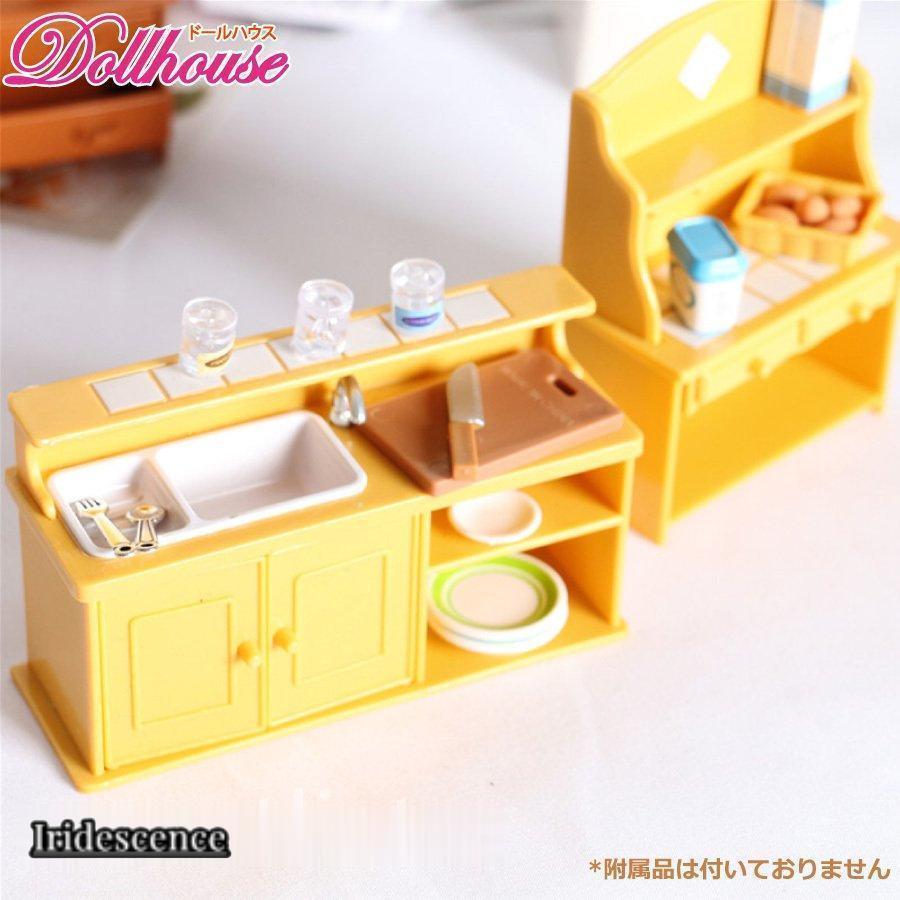 ドールハウス ミニチュア キッチン 棚 1/12 : アイリスの弓 - 通販