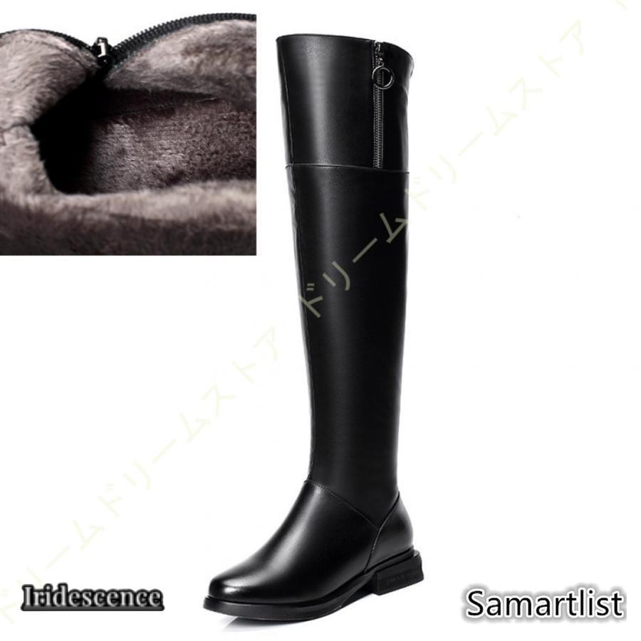 ニーハイブーツ レディース 本革 大きい 履き口 ゆったり ロング