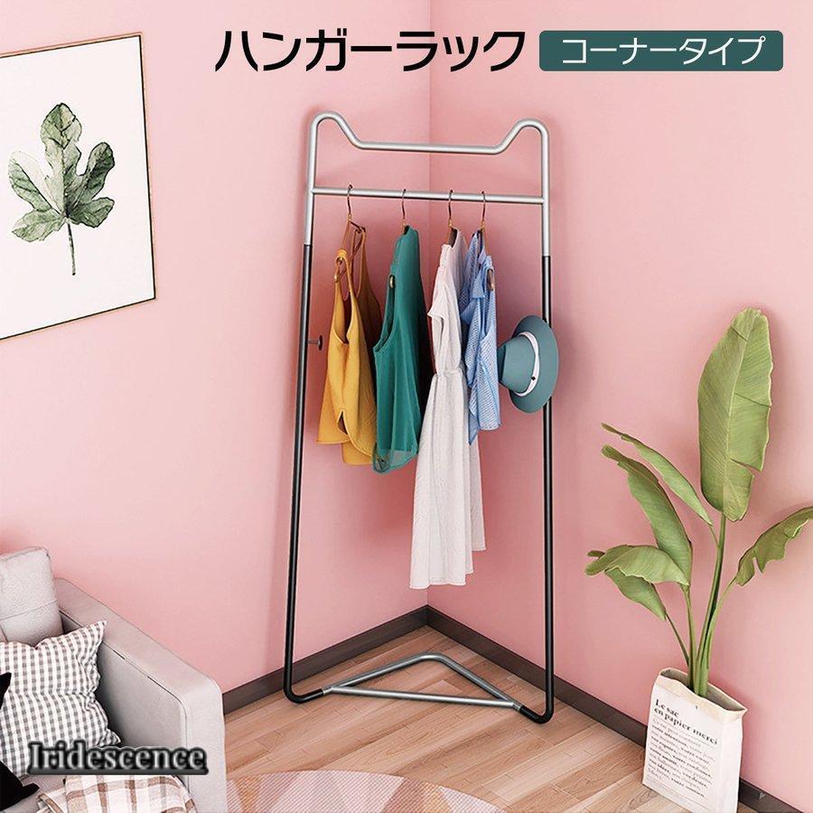 【美品】カンディハウス 小物置き付き ハンガースタンド/コートハンガー 美品】カンディハウス 小物置き付き ハンガースタンド/コート