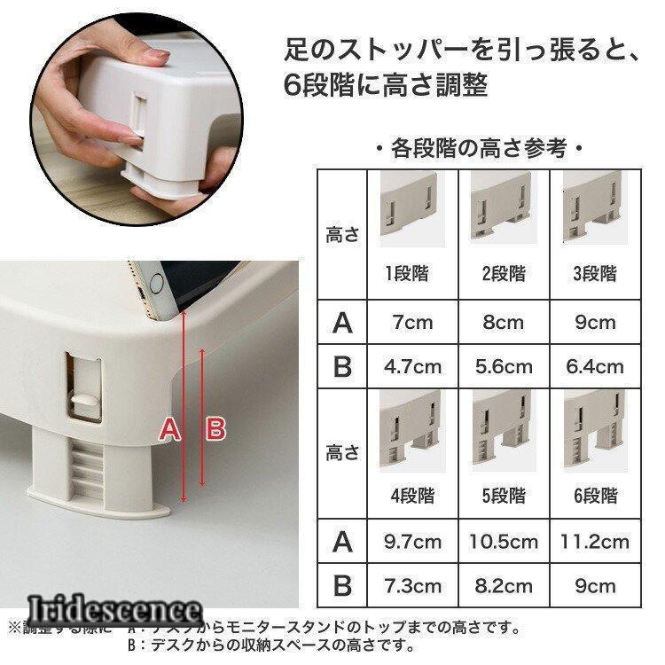 ディスプレイスタンド モニタースタンド Amazon.co.jp: AB(エービー)クラブ モニタースタンド モニター台