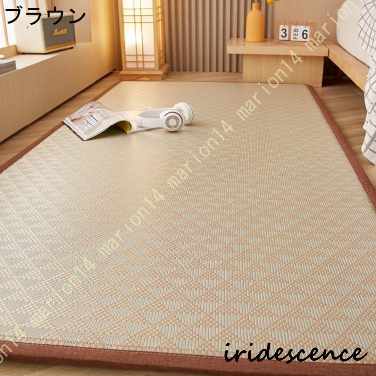 スリーピングマット ベージュ 2枚セット WAQ スリーピングマット