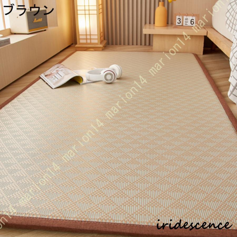 敷パッド 籐藁マット 籐マット 夏 ベッドスリーピングパッド 柔らかい