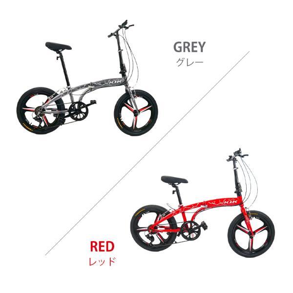 自転車 20インチ シマノ6段変速 自転車 折りたたみ自転車 20インチ 6段変速 シマノ変速機 Vブレーキ 穴