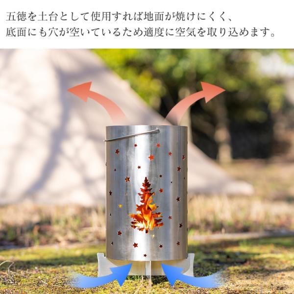 ロケットストーブ ウッドストーブ 煙突型 収納袋付き 五〓付き 煙や灰