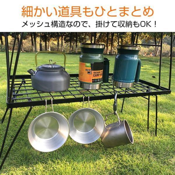 【全30点豪華セット】フィールドラック　テーブルセット　八角形 ステンレス 竹製 フィールドラック メッシュラック アウトドアテーブル 耐荷重30kg 重ね