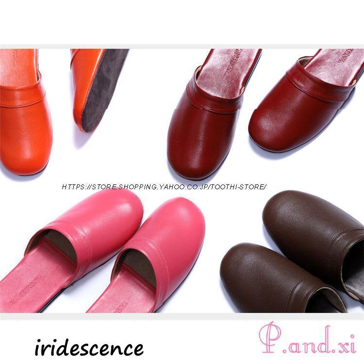 本革スリッパ　オフィスサンダル室内履き 楽天市場】オフィス スリッパ 本革の通販