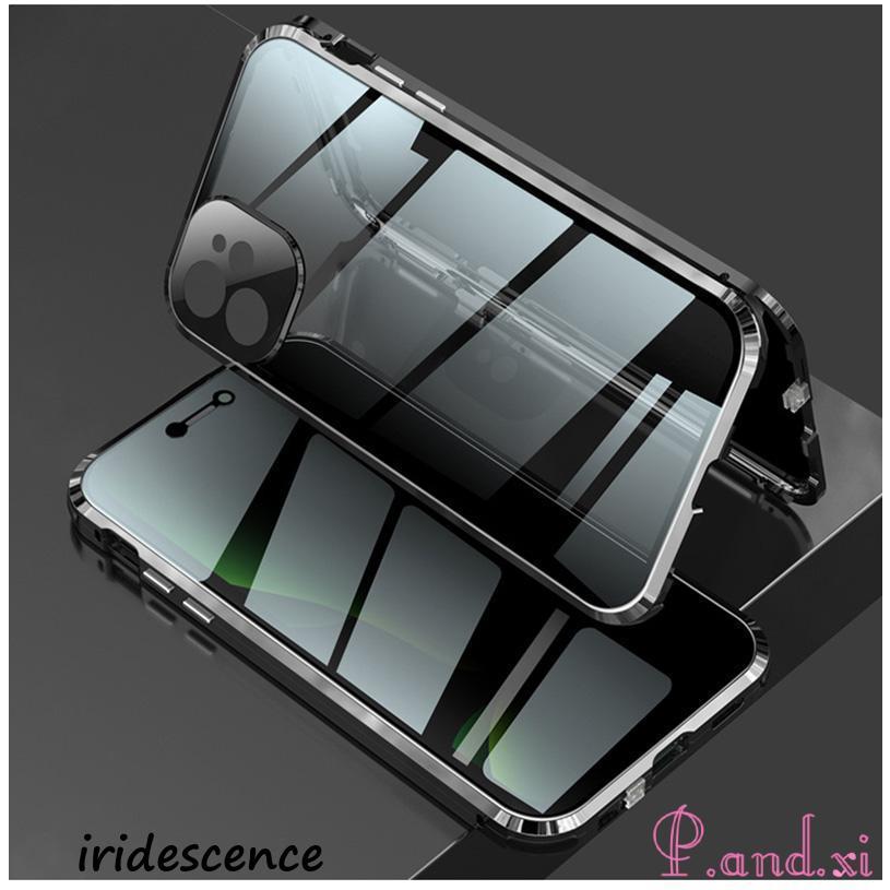 iphone15pro ケース 耐衝撃 覗き見防止 iphone14pro max 両面ガラス