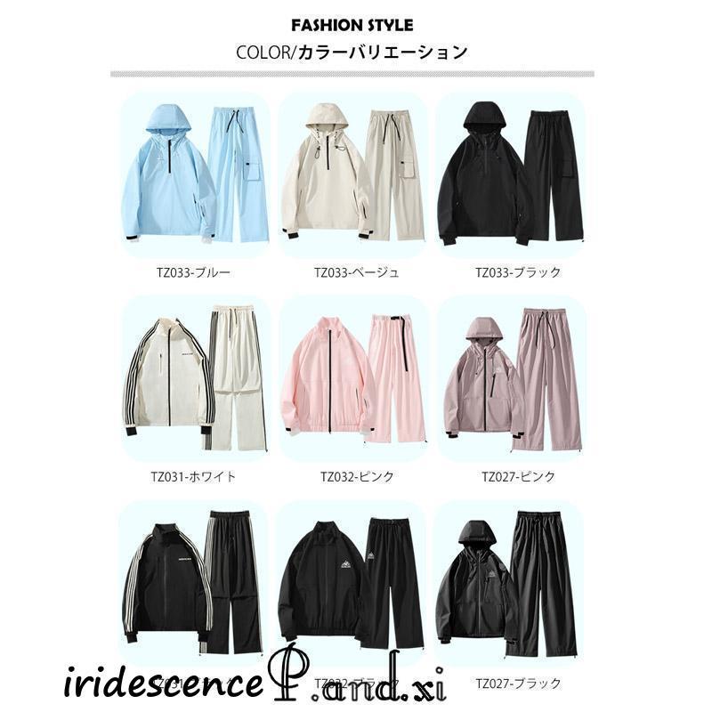 ミス フェニックス　スノーウェア 上下セット　M スキーウェア スノボ　中綿 k231123hxf03_127.jpg