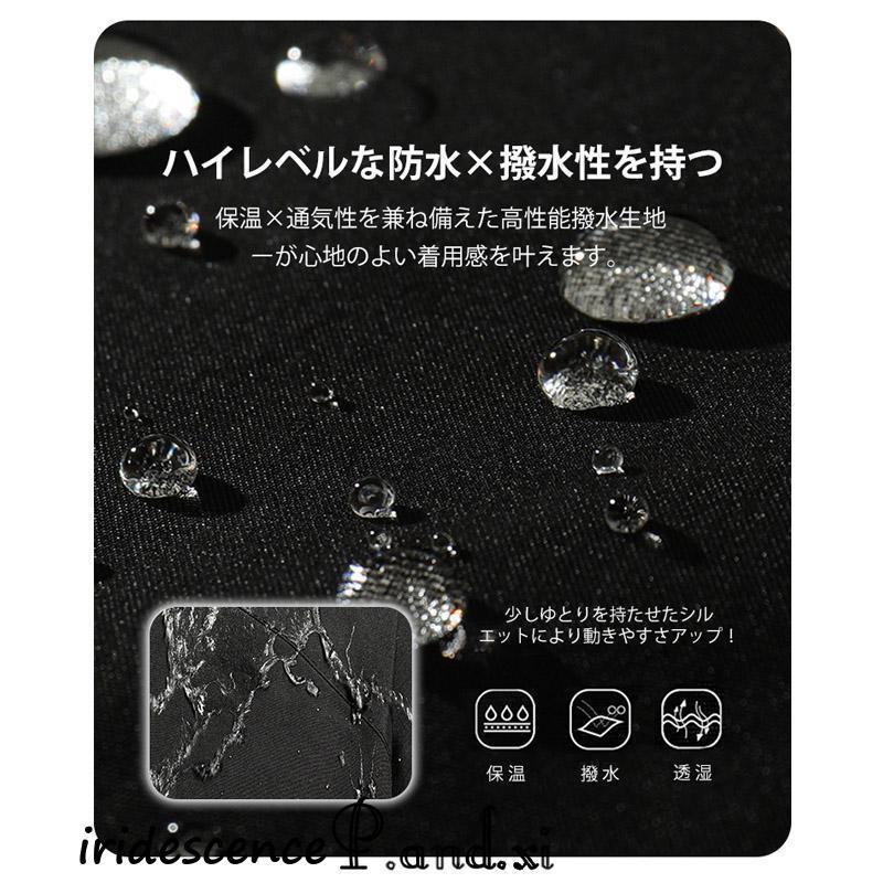 丹*麻様 INAREM PREMIUM スノーボードウェア 3L ブラック 防水 丹*麻様 INAREM PREMIUM スノーボードウェア 3L ブラック 防水