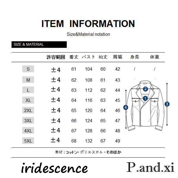 ライダースジャケット メンズ 本革 ハイネック シングル レザー
