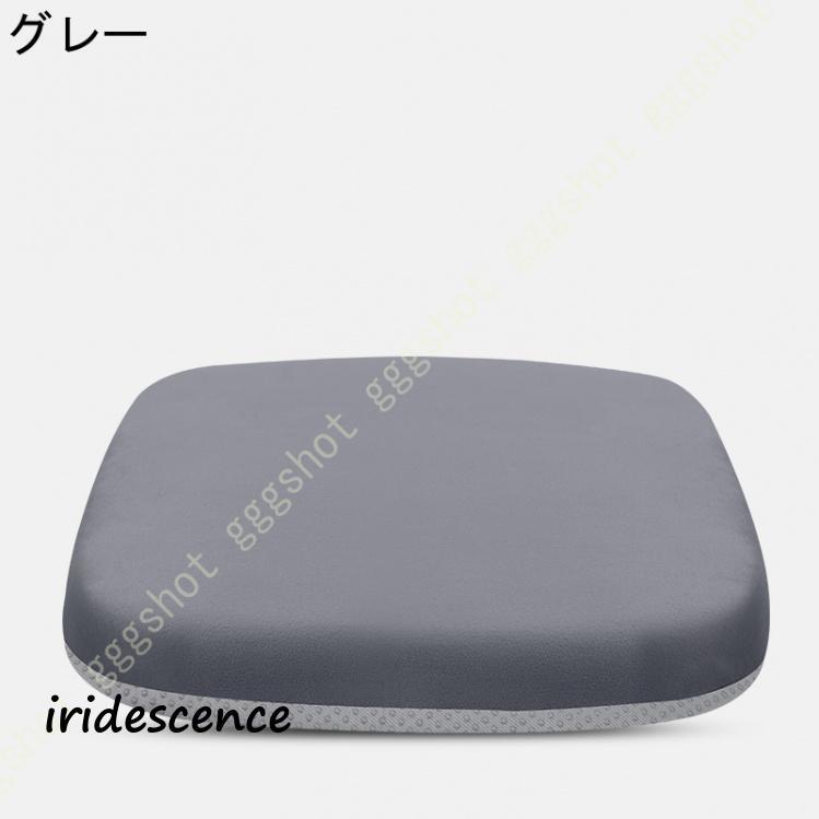 【シートクッション枕 】100%低反発素材 洗濯可能なカバー オフィスチェア Amazon.co.jp: LOUTYTUO シートクッション枕 100%低反発素材