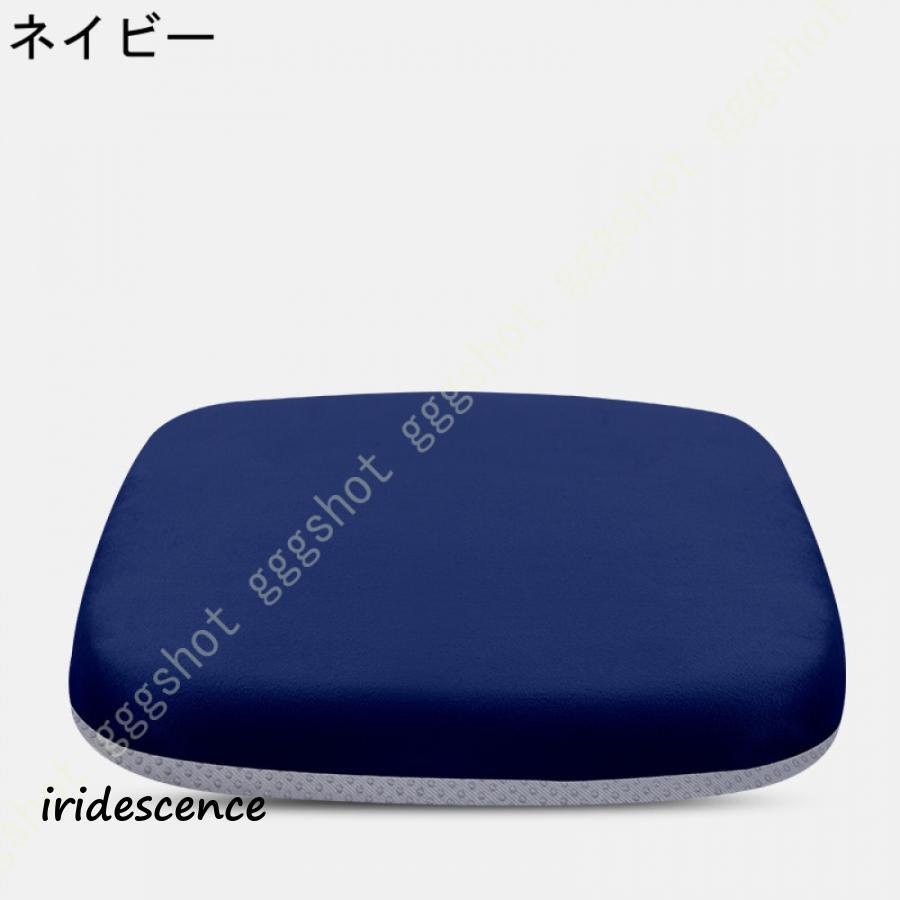 高反発座布団 椅子用 オフィスチェア クッション 滑り止め お尻