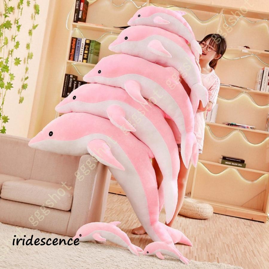 キュート 抱きまくら ぬいぐるみ イルカ 抱き枕 添い寝枕 萌え萌え