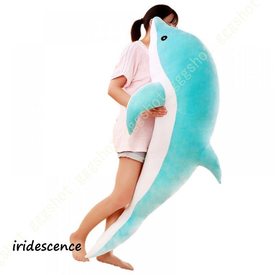 キュート 抱きまくら ぬいぐるみ イルカ 抱き枕 添い寝枕 萌え萌え