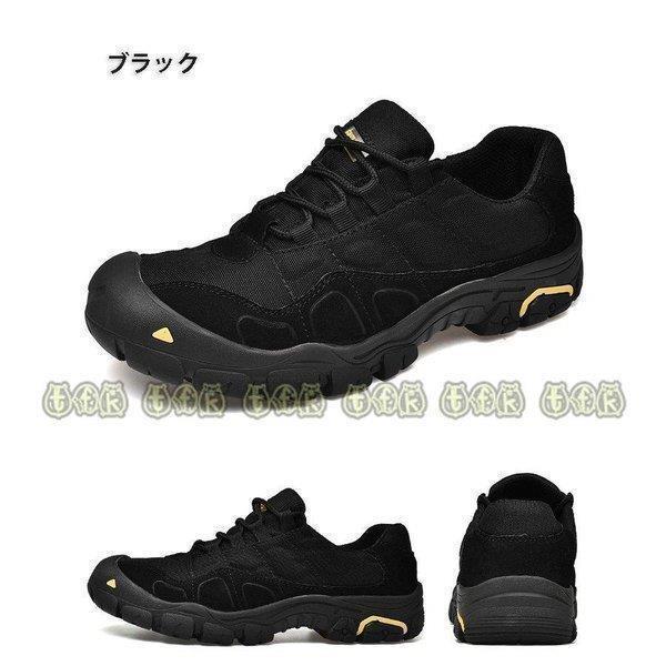 やま 登山靴 トレッキングシューズ メンズ デニム スニーカー