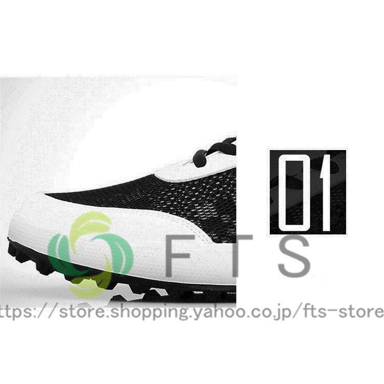 ゴルフシューズ メンズ スパイクレス 通気性 メッシュ ゴルフ