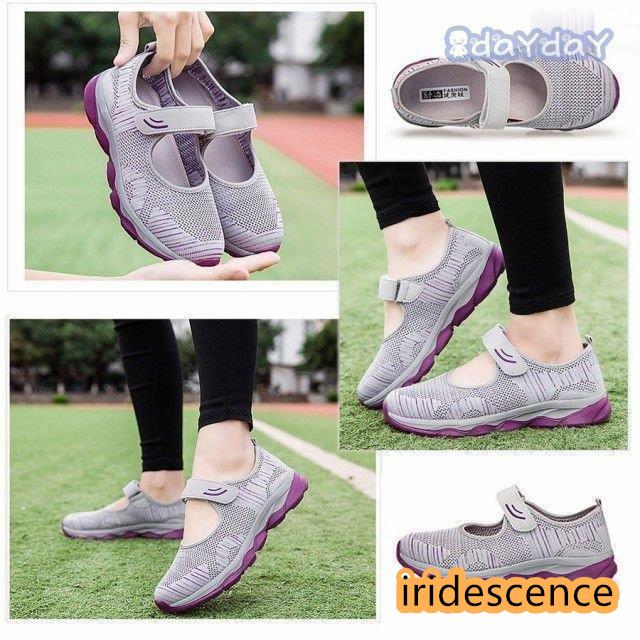 レディース 介護シューズ 高齢者シューズ マジックテープ 外反母趾 気性 柔軟性 メッシュ 中高齢者靴 5色 普段履き | ブランド登録なし | 07