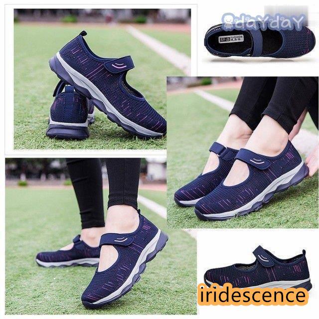 レディース 介護シューズ 高齢者シューズ マジックテープ 外反母趾 気性 柔軟性 メッシュ 中高齢者靴 5色 普段履き | ブランド登録なし | 08